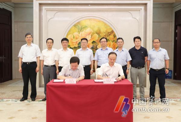 宁波比亚迪.jpg