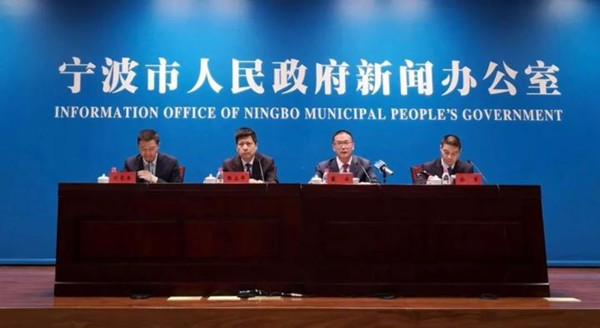 宁波1.jpg