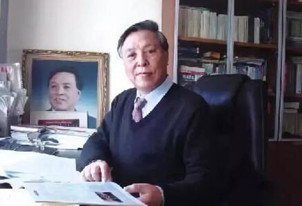 科学家.jpg