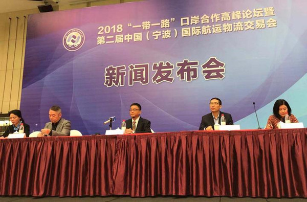 发布会.jpg