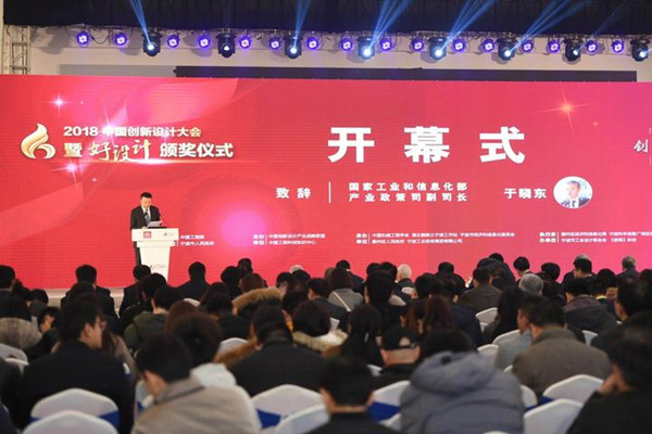 开会.jpg