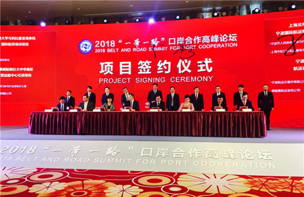 签约.jpg