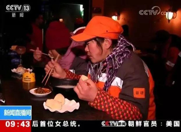 环卫工.jpg