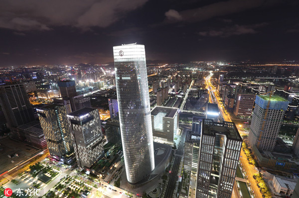 宁波城市.jpg