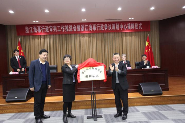法院.jpg