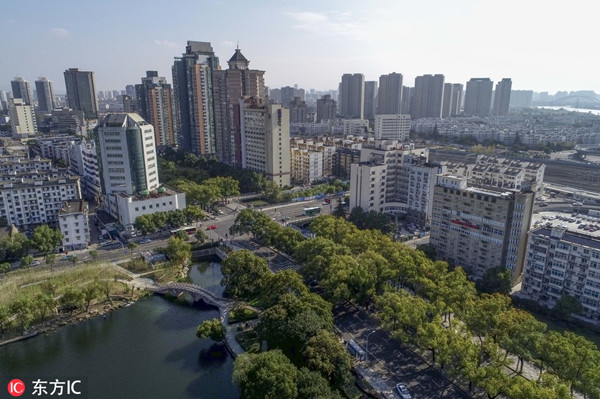 宁波城市.jpg