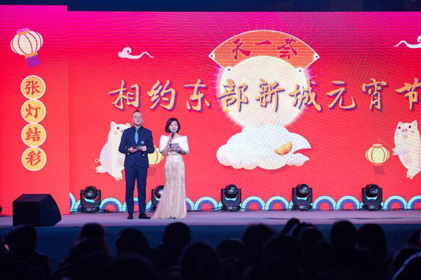 晚会.jpg
