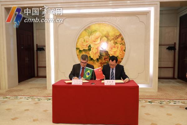 宁波巴西2.jpg