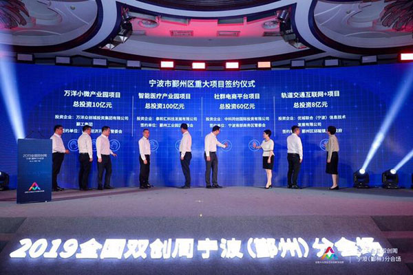 签约.jpg