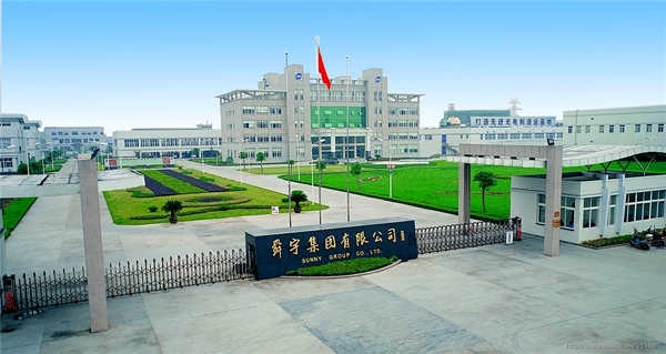舜宇.jpg