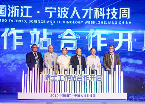 微信图片_20190923163838_副本.jpg