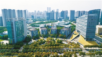 Ningbo Software Park
