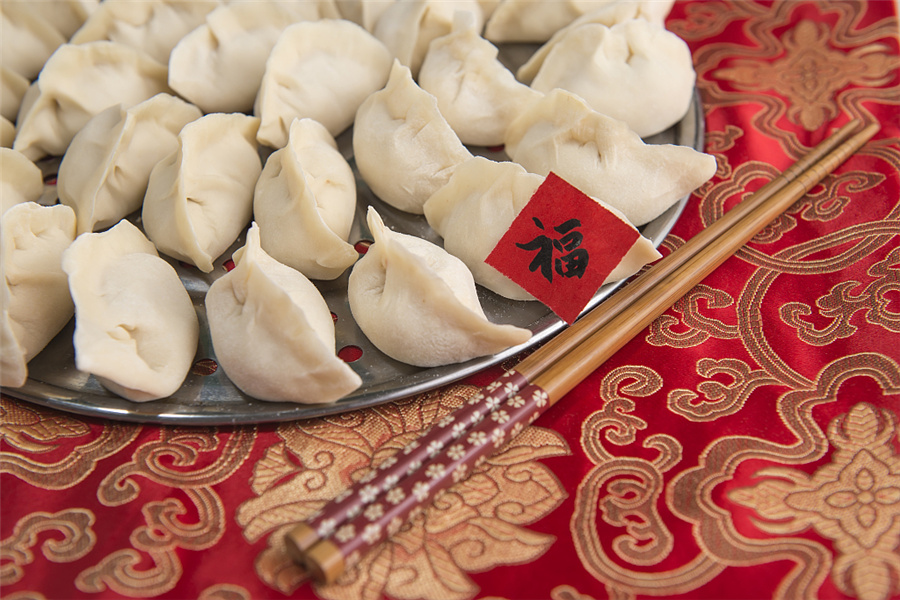Dumplings.jpeg