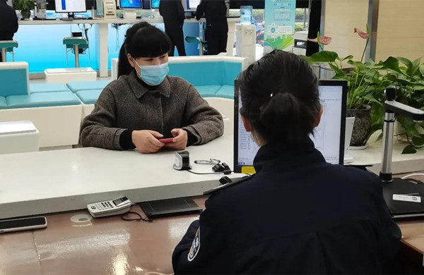 1_副本.jpg