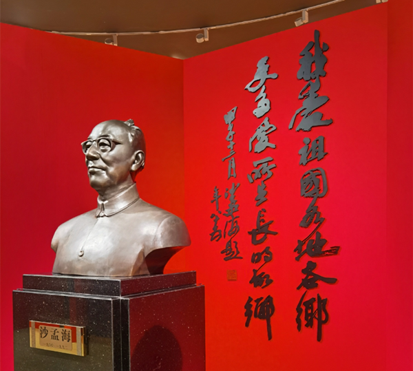 2_副本.png