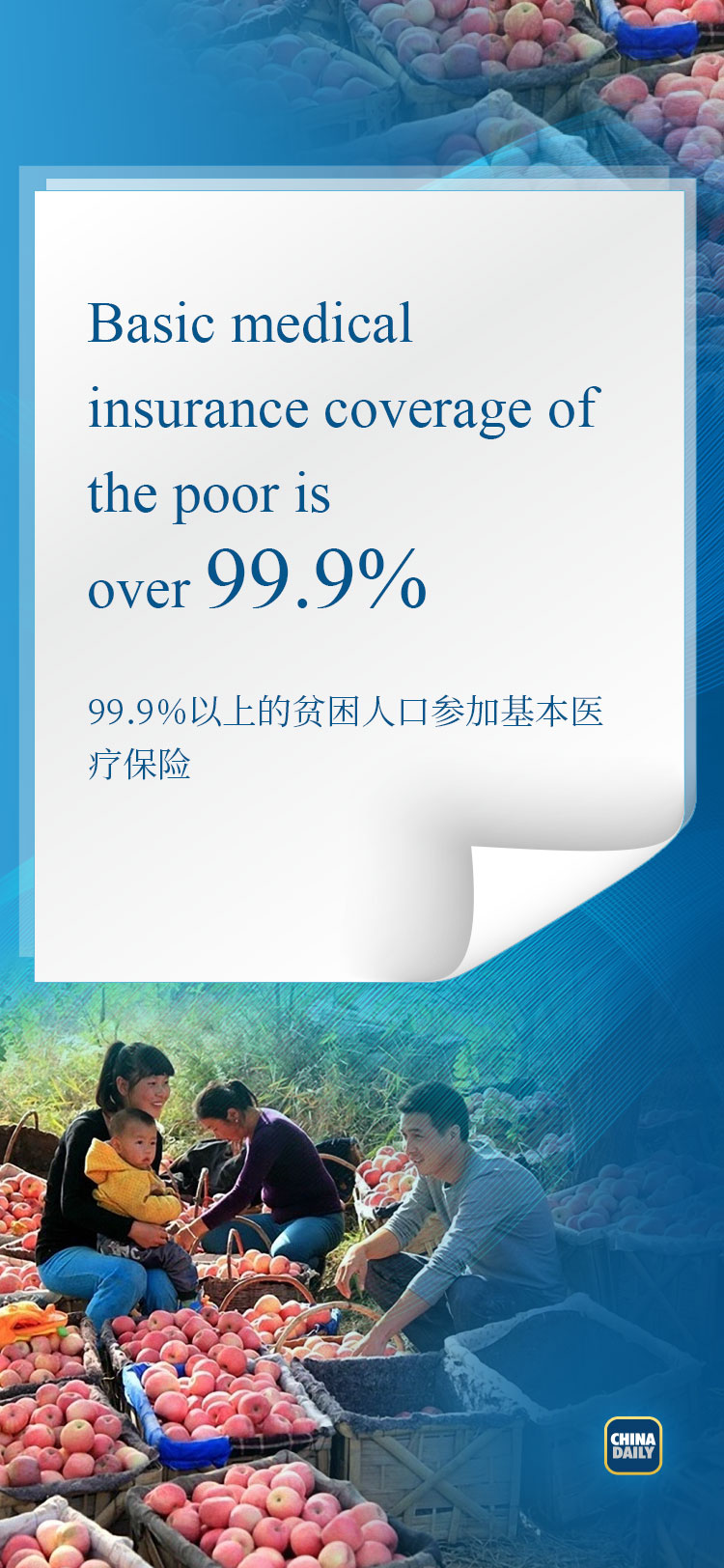 poverty relief 3.jpeg