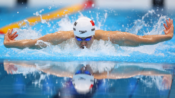 swimmer.jpg