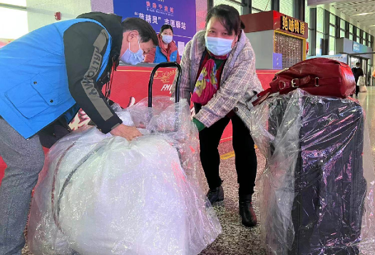lu_副本.png