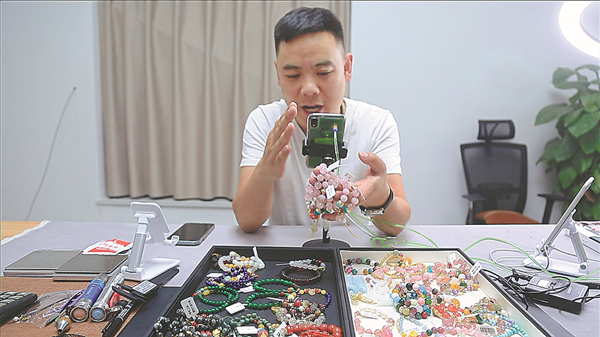 1646125974129067750.jpg 621d6dfba310cdd3d830bd52_副本.jpg