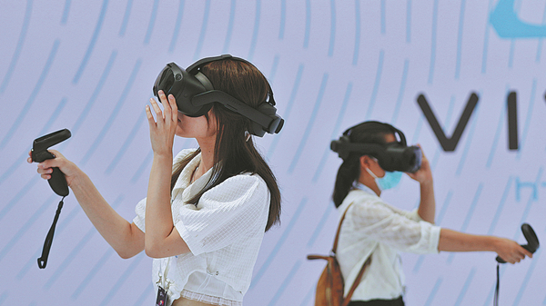 62f44adfa310fd2bec9b8b05_副本.jpg