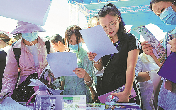 62faea41a310fd2bec9c4354_副本.jpg