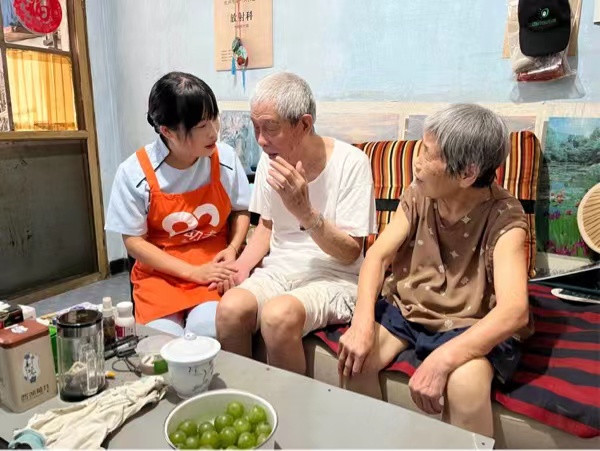 8.23-9-文内配图3.jpg