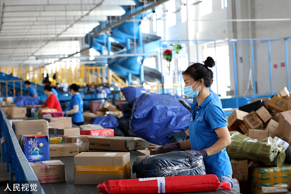 632ab046a310fd2beca2cbc7_副本.jpg