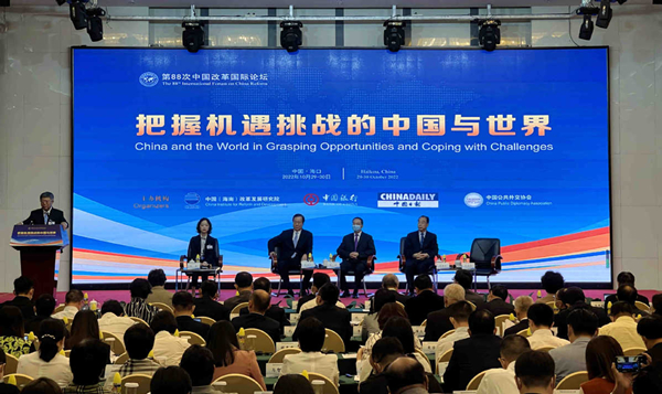635f09bba310fd2beca9df6a_副本.jpg