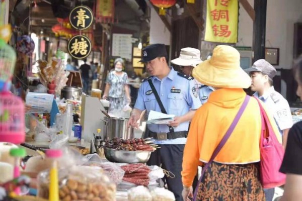 图片37.jpg