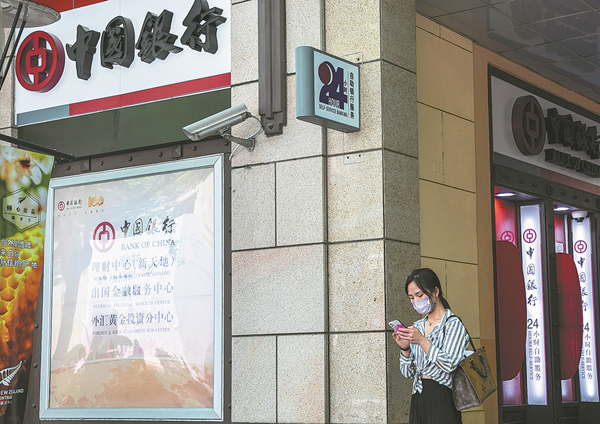 640e790da31057c4b4b702db_副本.jpg