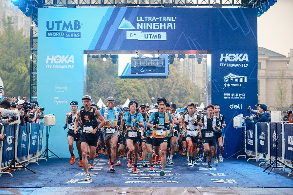 UTMB.jpg