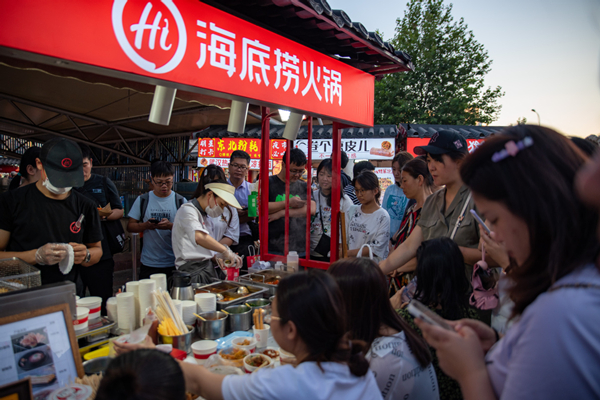64ed287ca310352610bb84f5 (1)_副本.jpg