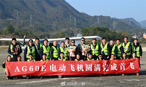 1.5-2-文内配图2.jpg