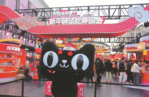 65a72e31a3105f211c858823_副本.jpg