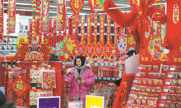 65c2dc0aa3104efc33028072 (1)_副本.jpg
