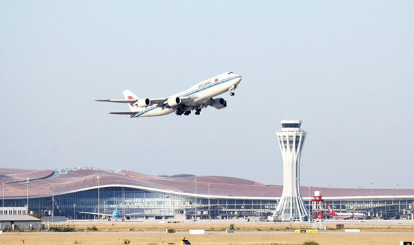6615cc99a31082fc2b6be1ab_副本.jpg