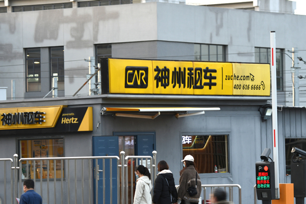 6639c923a31082fc2b6d772b_副本.jpg