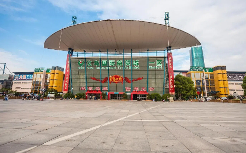 Yiwu.jpg