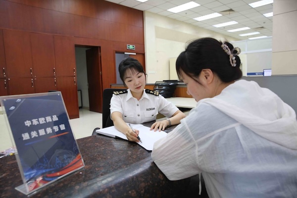 1f4a4abb-b295-4a31-81ae-53c445cc2e3c.jpg