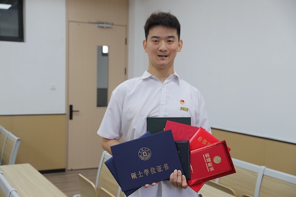 微信图片_2025-06-25_164458_936.jpg