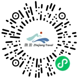 Zhejiang Travel Code.jpg