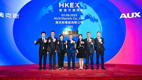 a85d4fdf-98a5-4221-9c21-050915f3359esize_w_1920_h_1280_副本.jpg