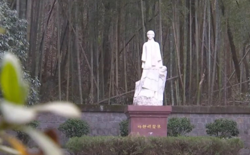 1758168084170086839.jpg WXWorkLocalGovPro_20250918115742.jpg