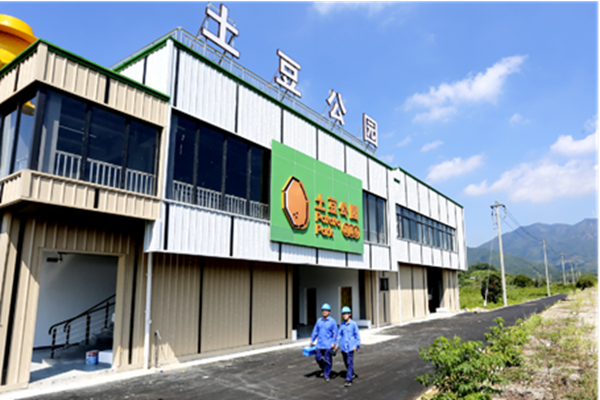 宁波3_副本.png