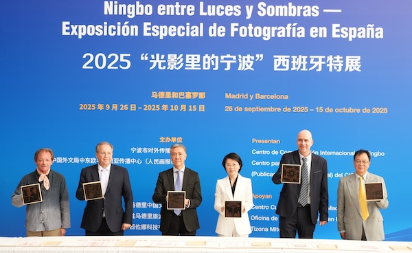 微信图片_20250929145219.jpg