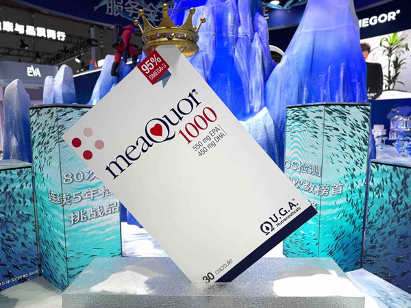 1762419316067088102.jpg 1106 宁波CIIE_600.jpg