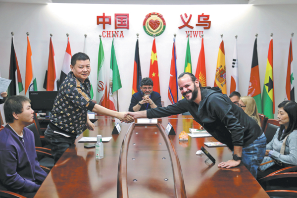 1769136526358055559.jpg Commerce.jpg