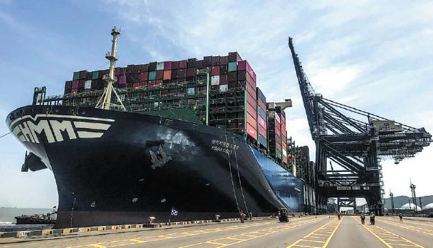 Closer FTZ ties to bolster development