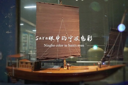 Visit Hemudu Museum with Sara