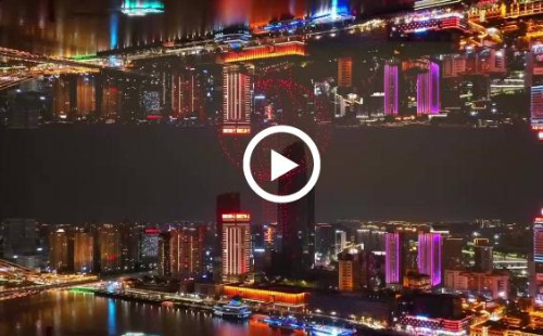 Drones light up over Ningbo